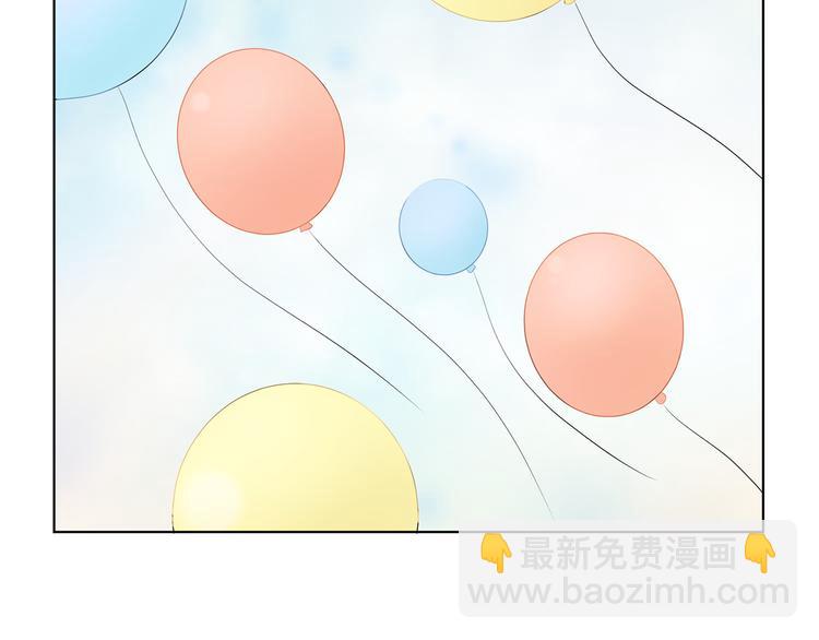 第3话 小孩恐惧症？185