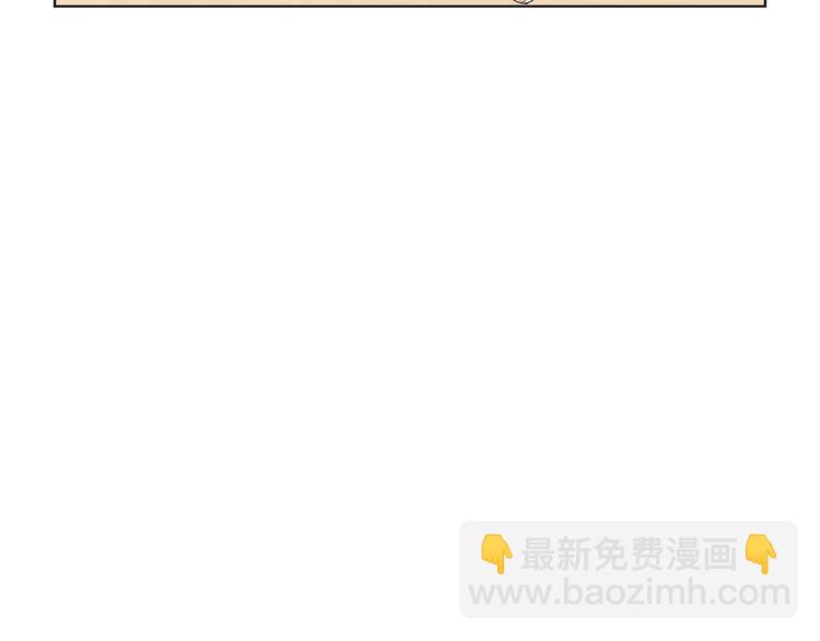第3话 小孩恐惧症？25