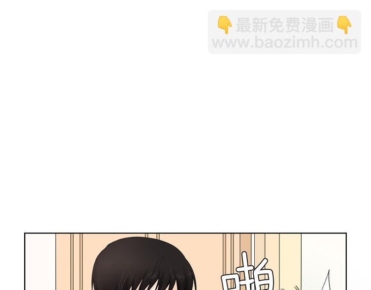 第3话 小孩恐惧症？27