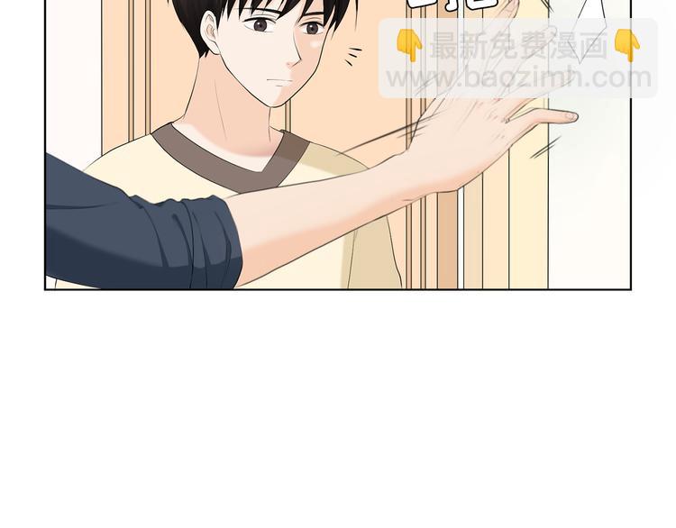 第3话 小孩恐惧症？28