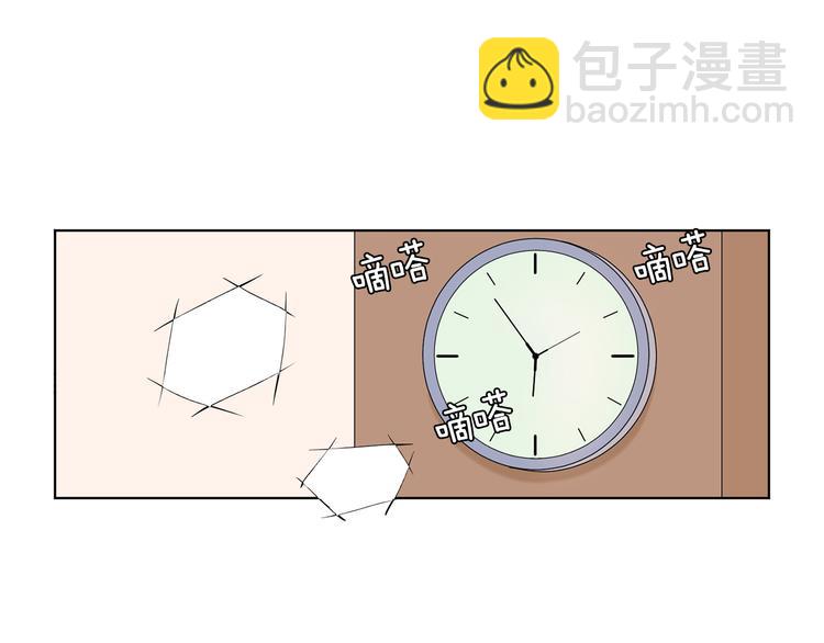 第3话 小孩恐惧症？36