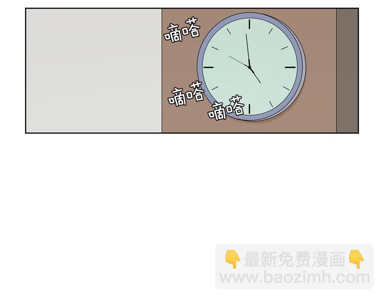 第3话 小孩恐惧症？37
