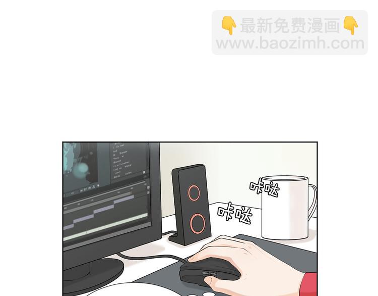 第3话 小孩恐惧症？40