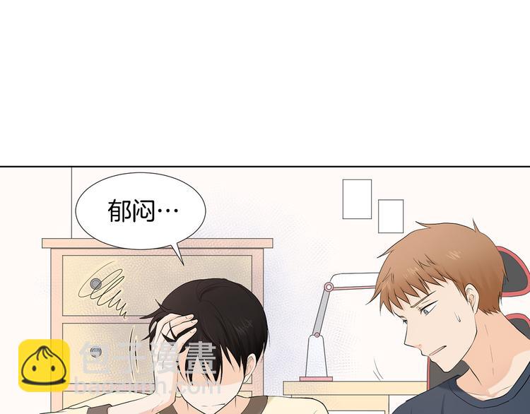 第3话 小孩恐惧症？5