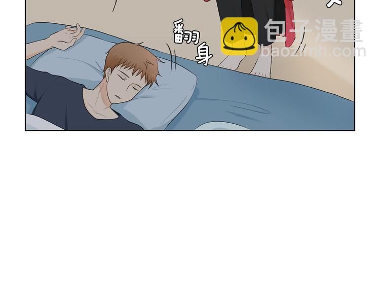 第3话 小孩恐惧症？52