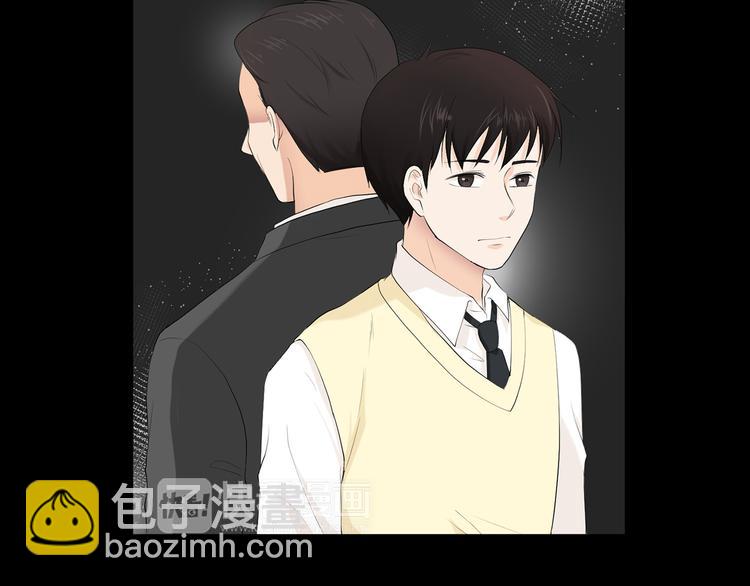 第3话 小孩恐惧症？62