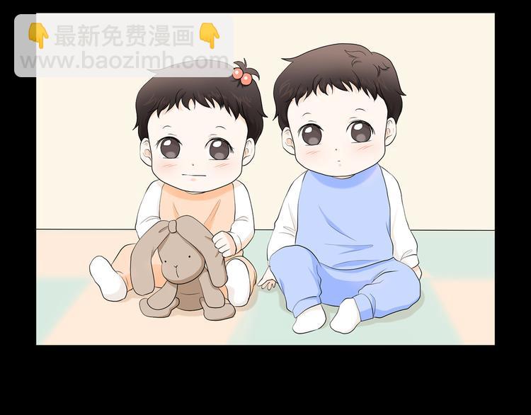 第3话 小孩恐惧症？65