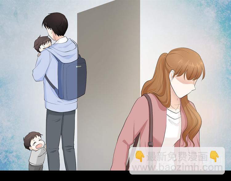 第3话 小孩恐惧症？71