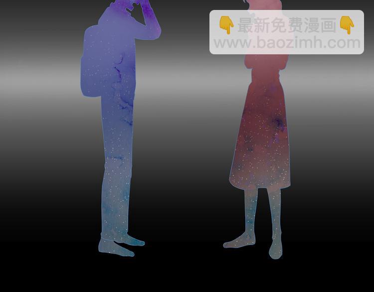 第3话 小孩恐惧症？74