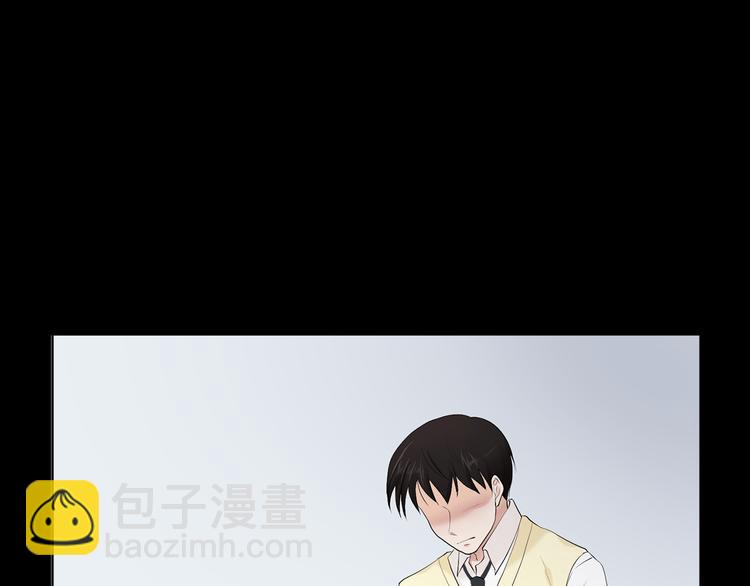 第3话 小孩恐惧症？83