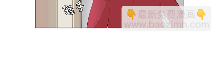 第3话 小孩恐惧症？94