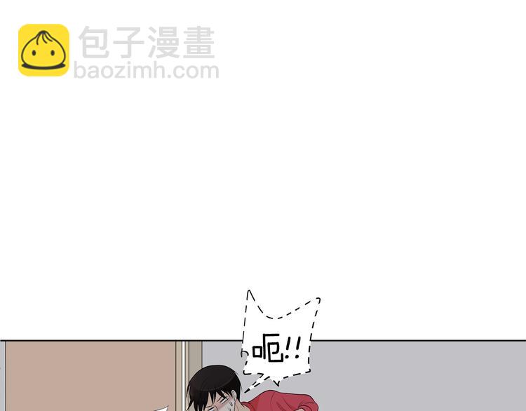 第3话 小孩恐惧症？96