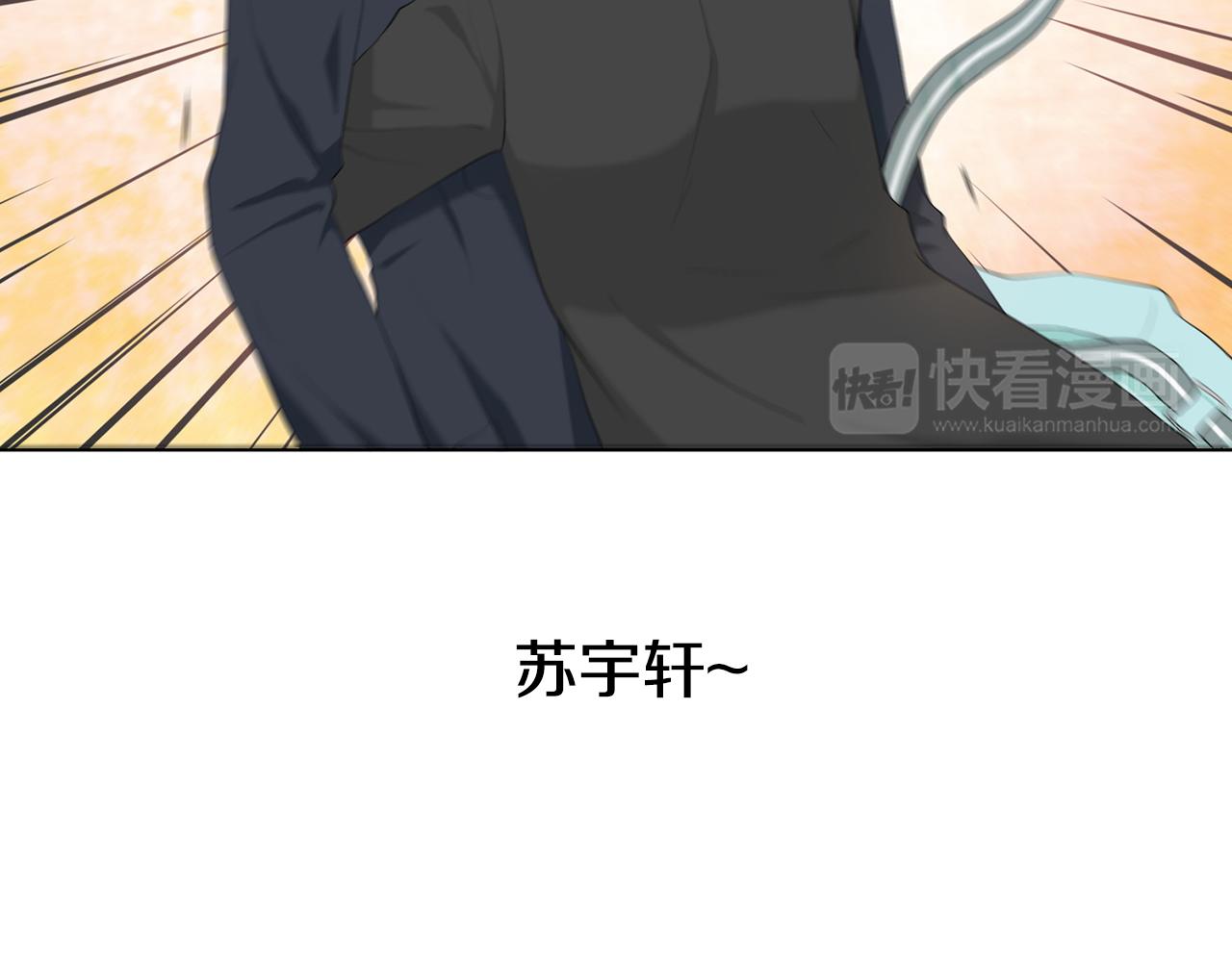 第4话 他的老朋友？1
