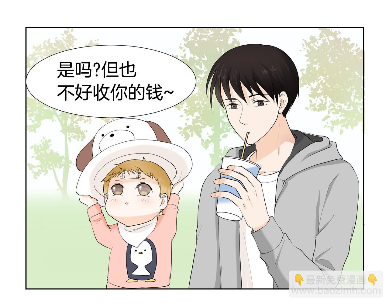 第4话 他的老朋友？109