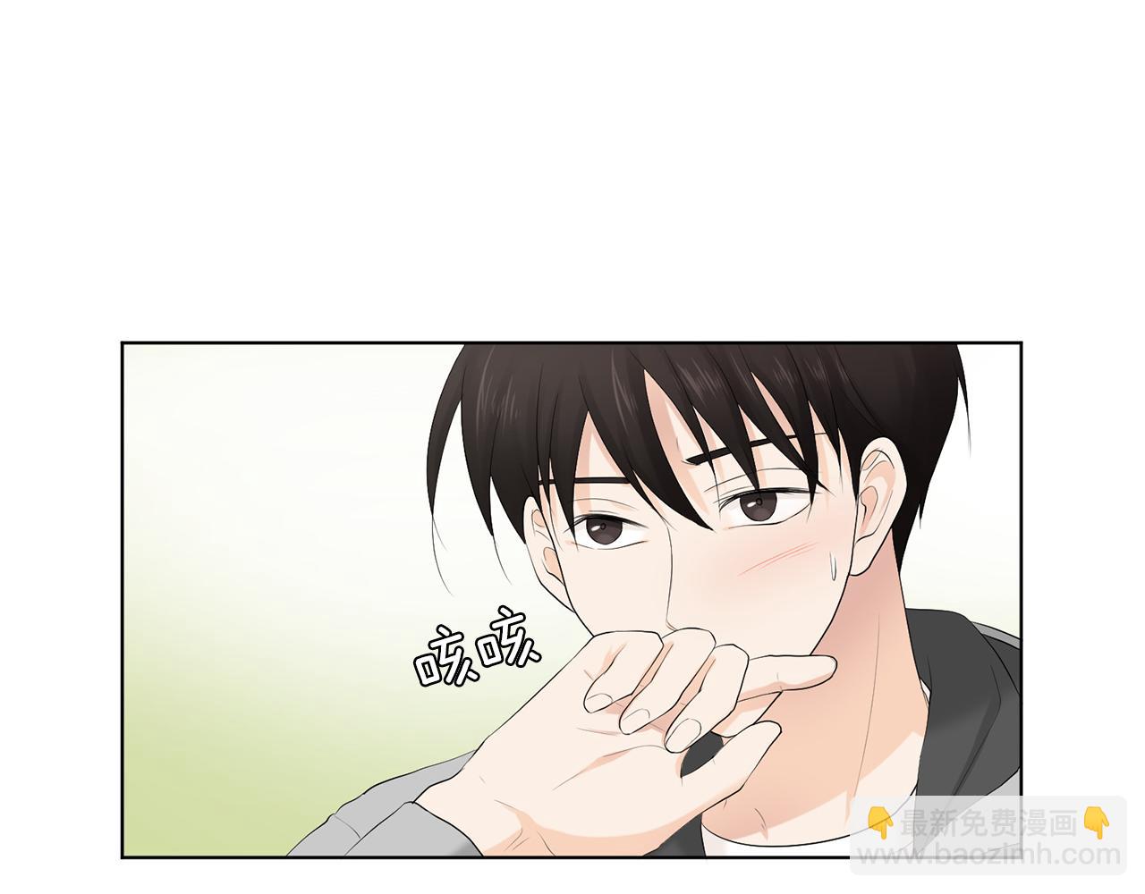 第4话 他的老朋友？112