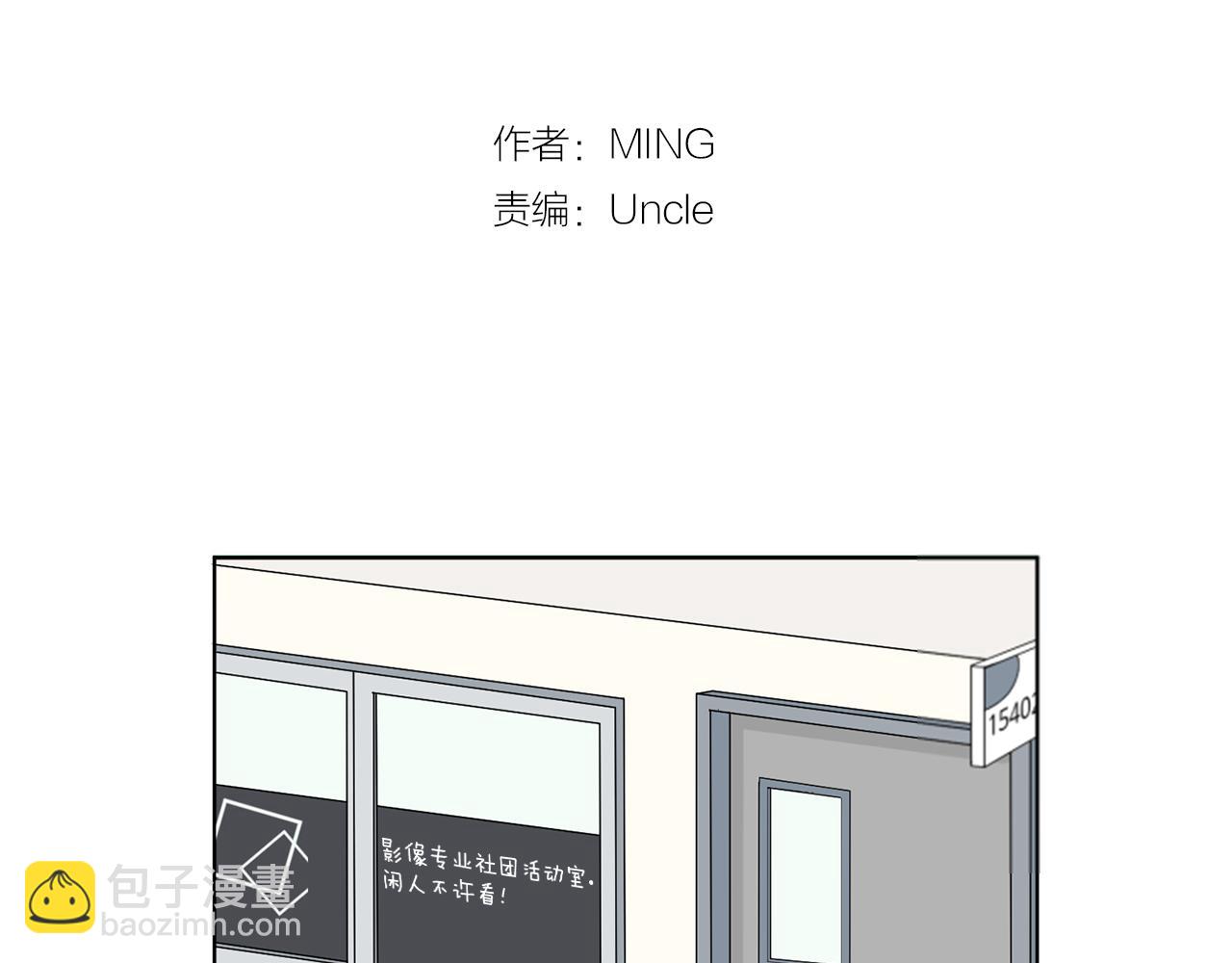 第4话 他的老朋友？116