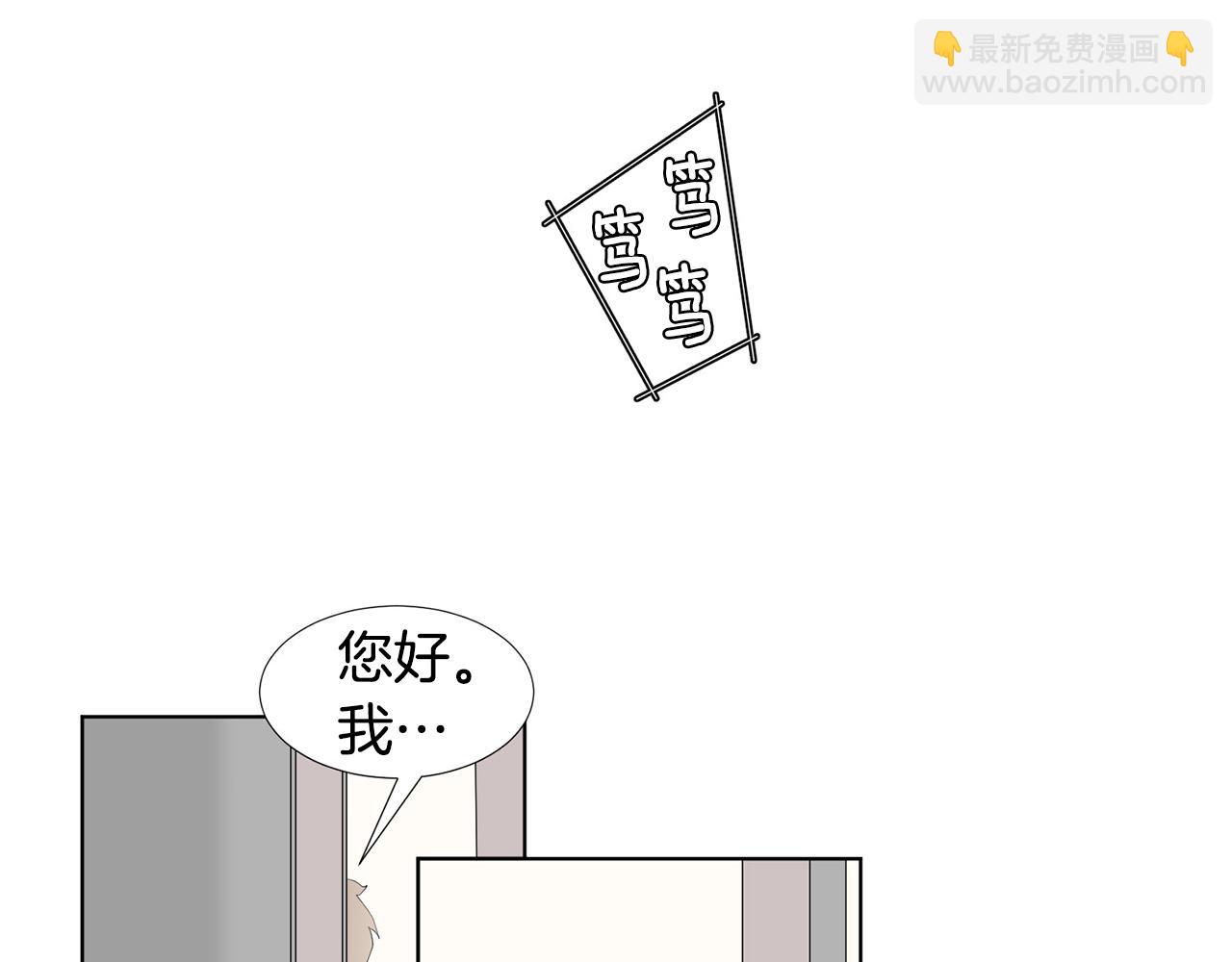 第4话 他的老朋友？118