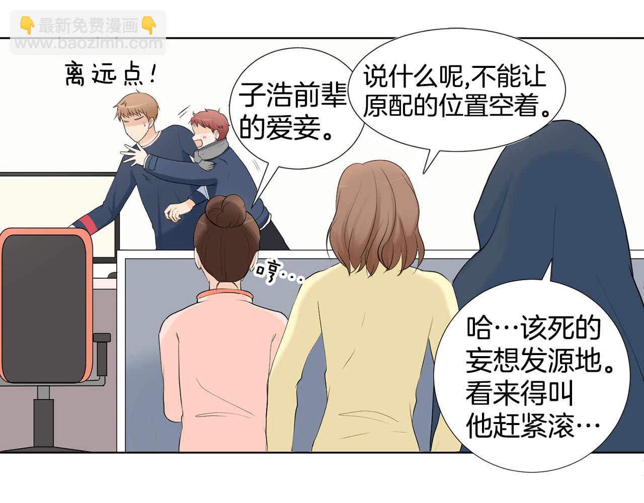 第4话 他的老朋友？125