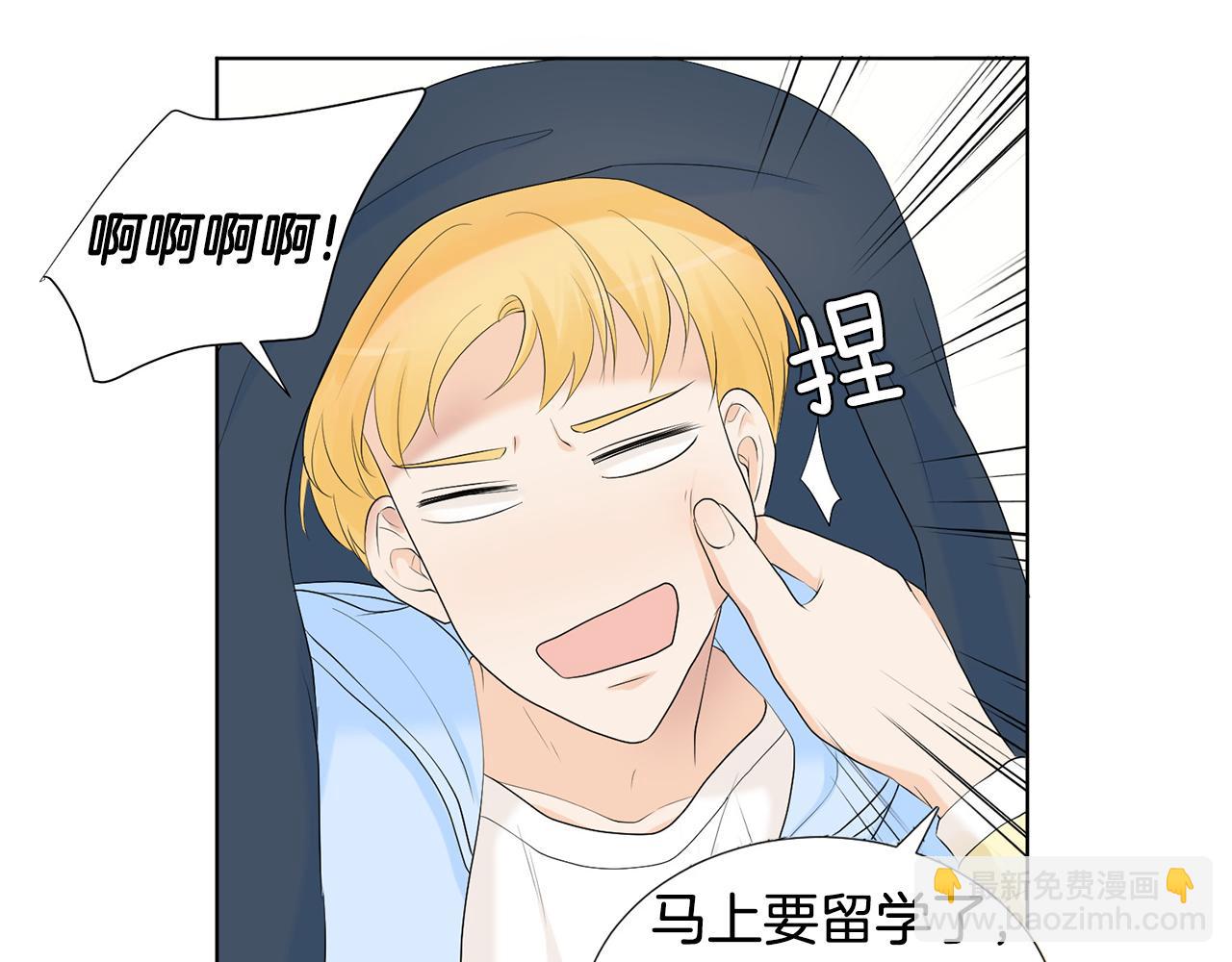 第4话 他的老朋友？127