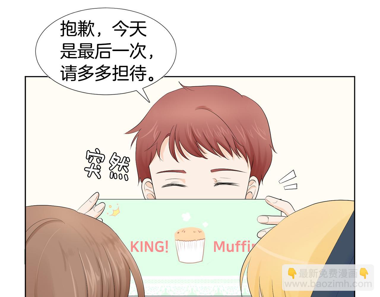 第4话 他的老朋友？129