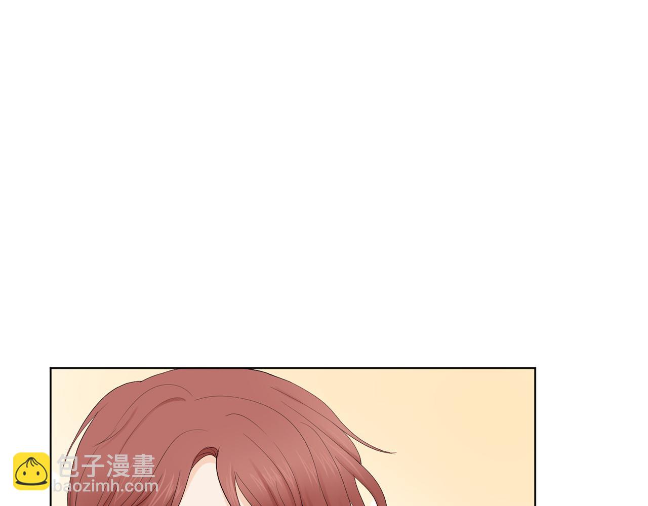 第4话 他的老朋友？13