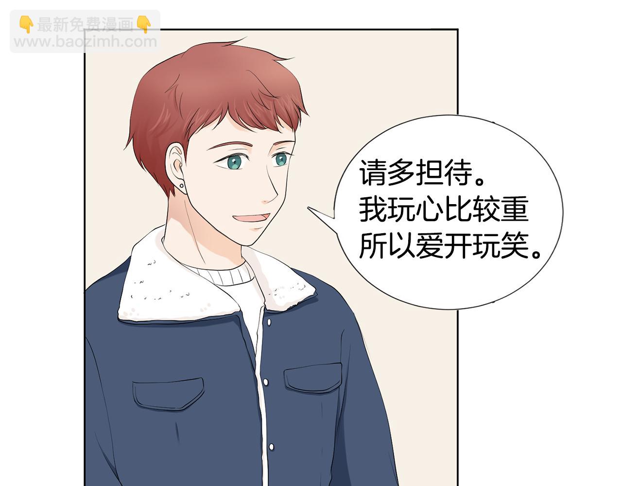 第4话 他的老朋友？136