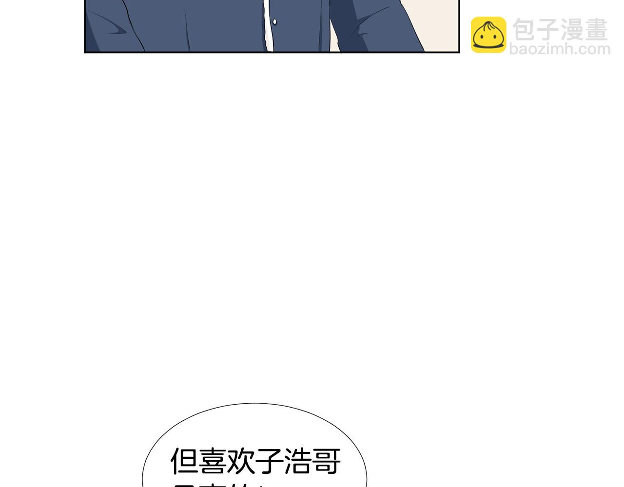 第4话 他的老朋友？137
