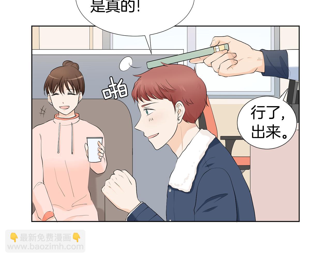 第4话 他的老朋友？138