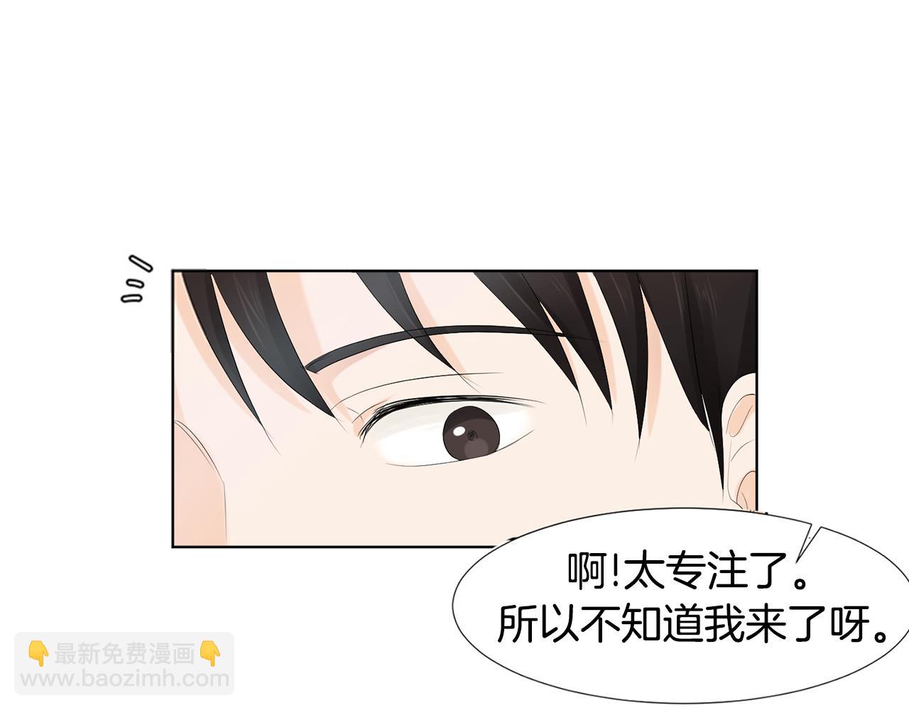 第4话 他的老朋友？145
