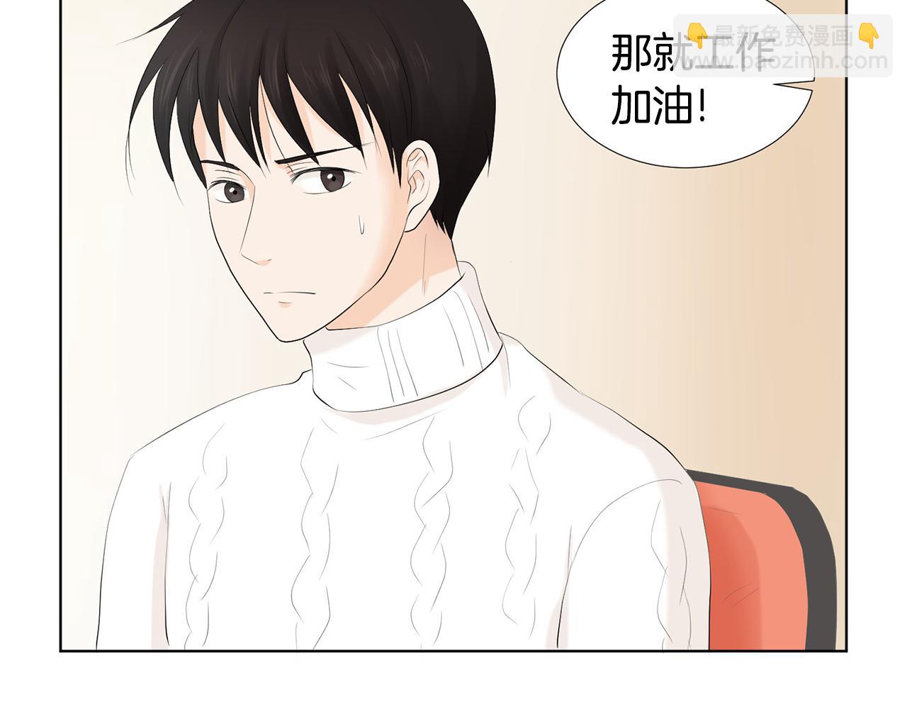 第4话 他的老朋友？149