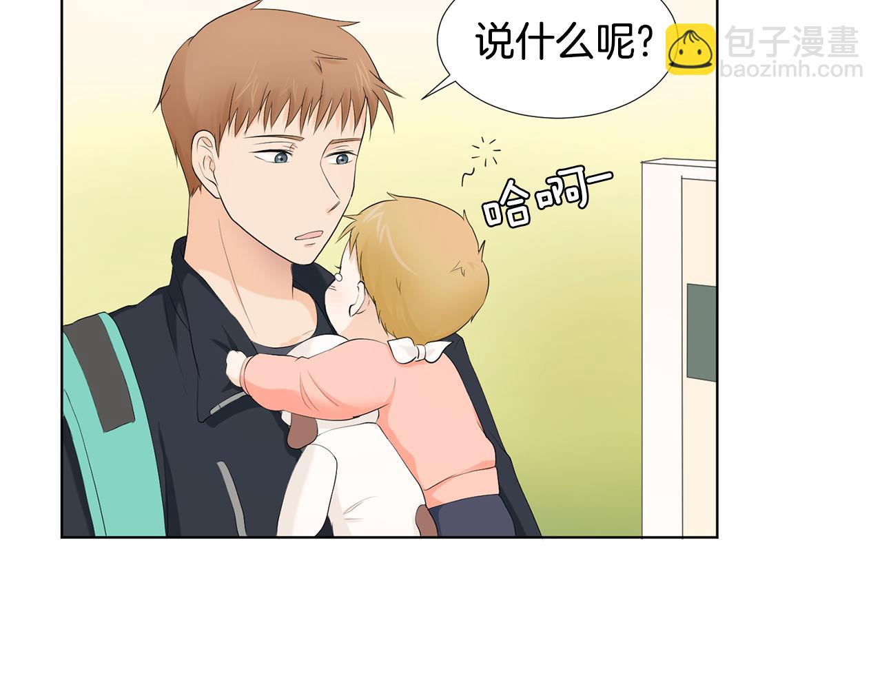 第4话 他的老朋友？156