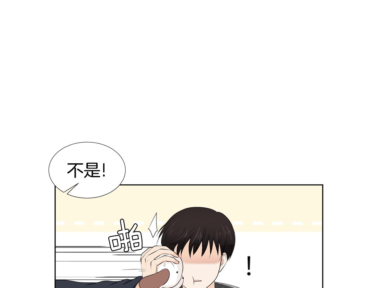 第4话 他的老朋友？169