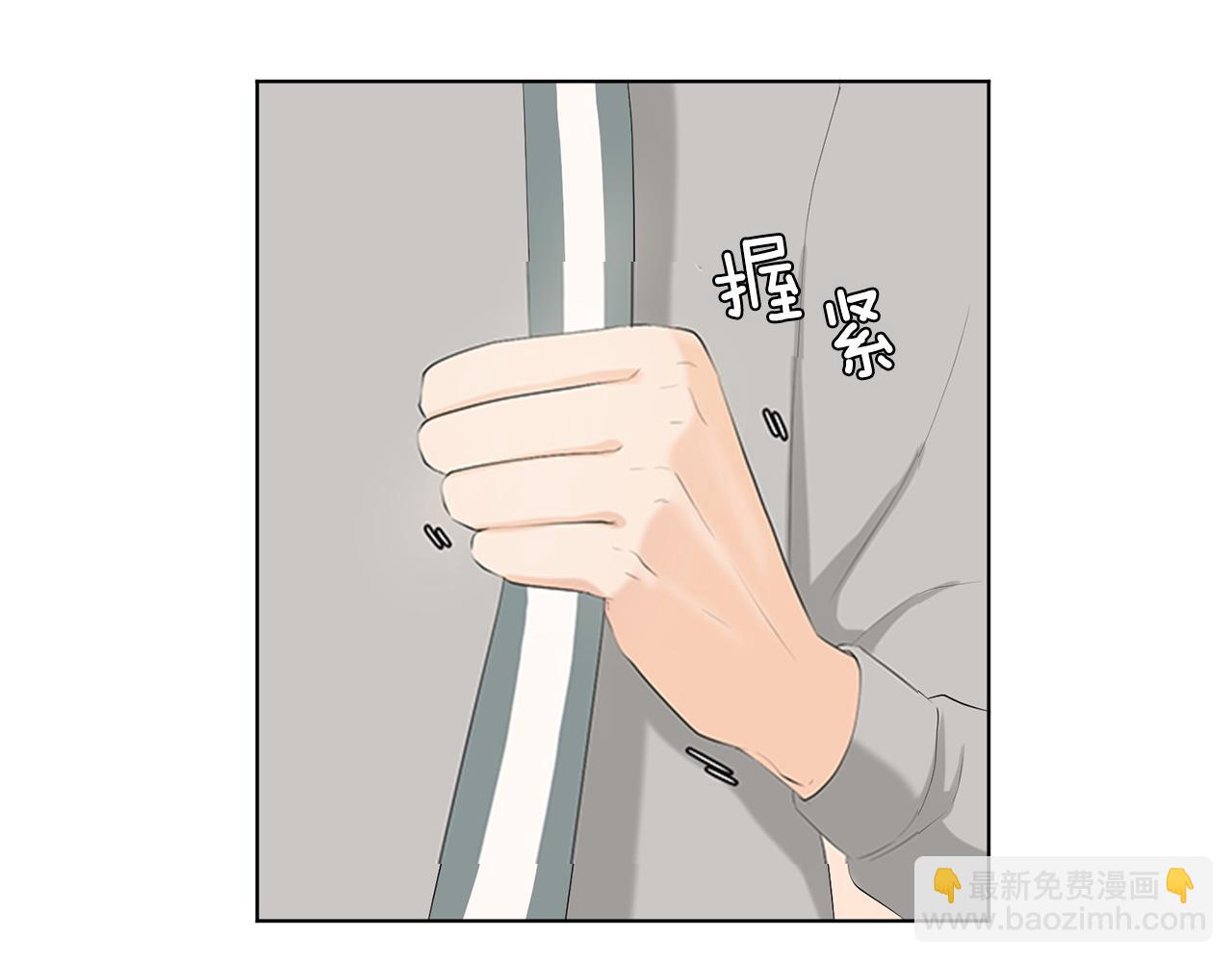 第4话 他的老朋友？176