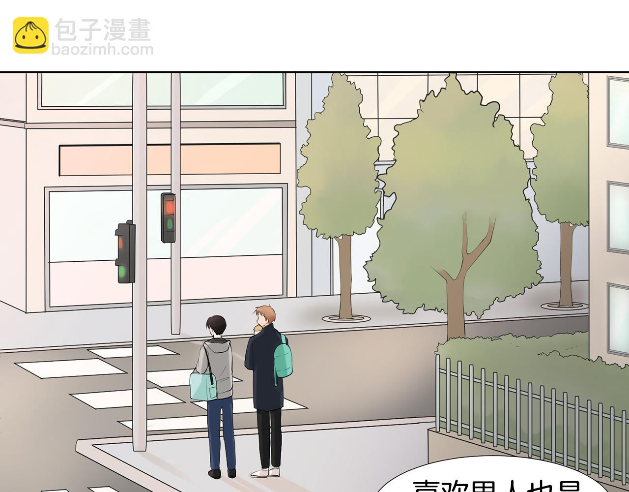 第4话 他的老朋友？182