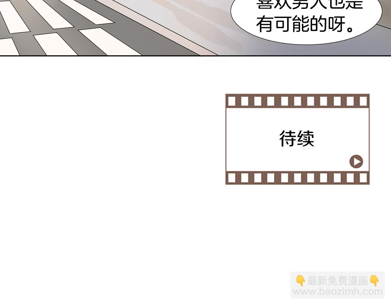 第4话 他的老朋友？183