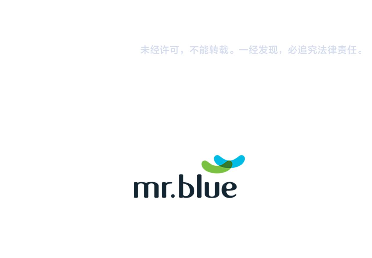 第4话 他的老朋友？184