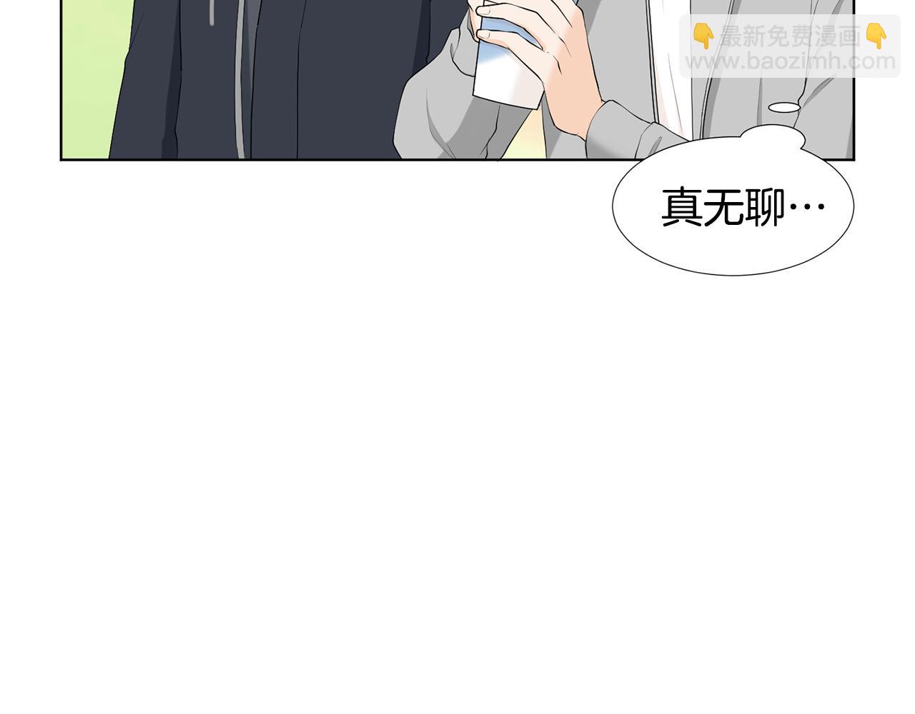 第4话 他的老朋友？25