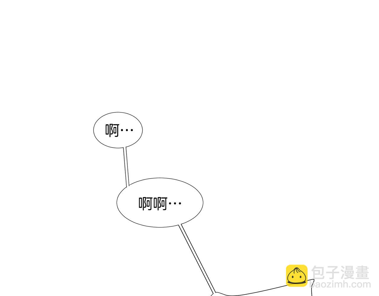 第4话 他的老朋友？31