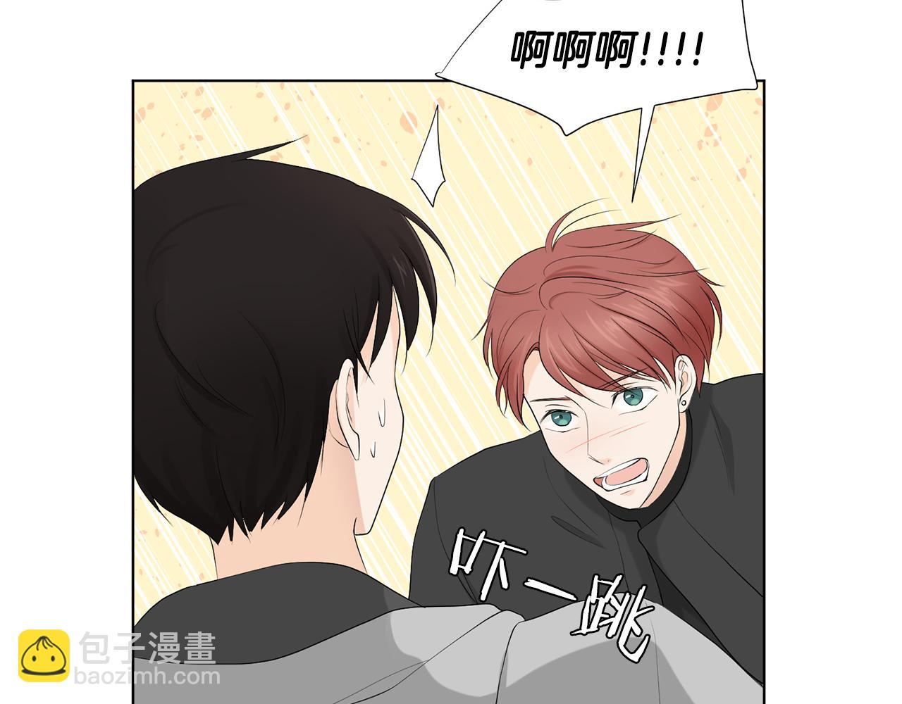 第4话 他的老朋友？32