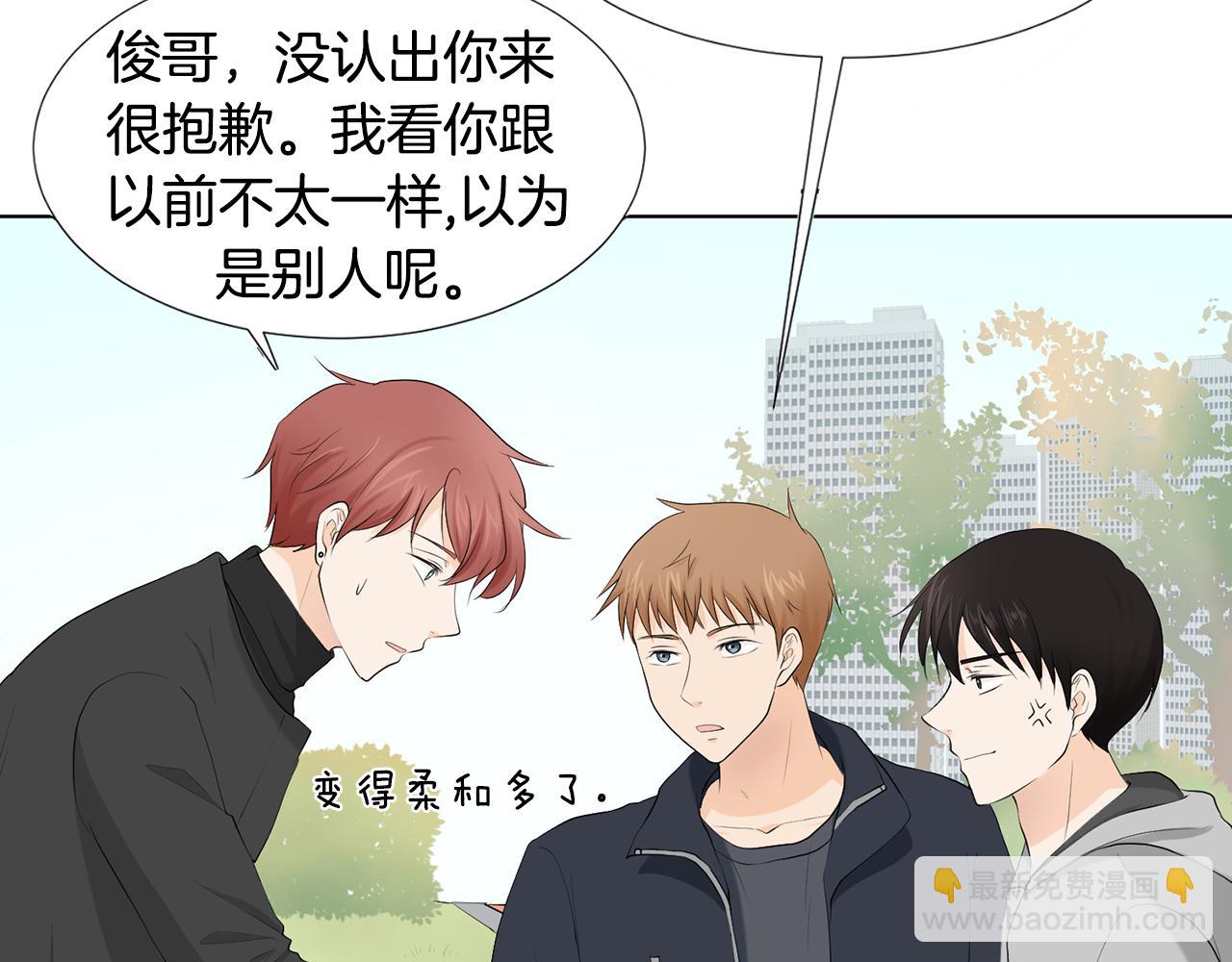 第4话 他的老朋友？34