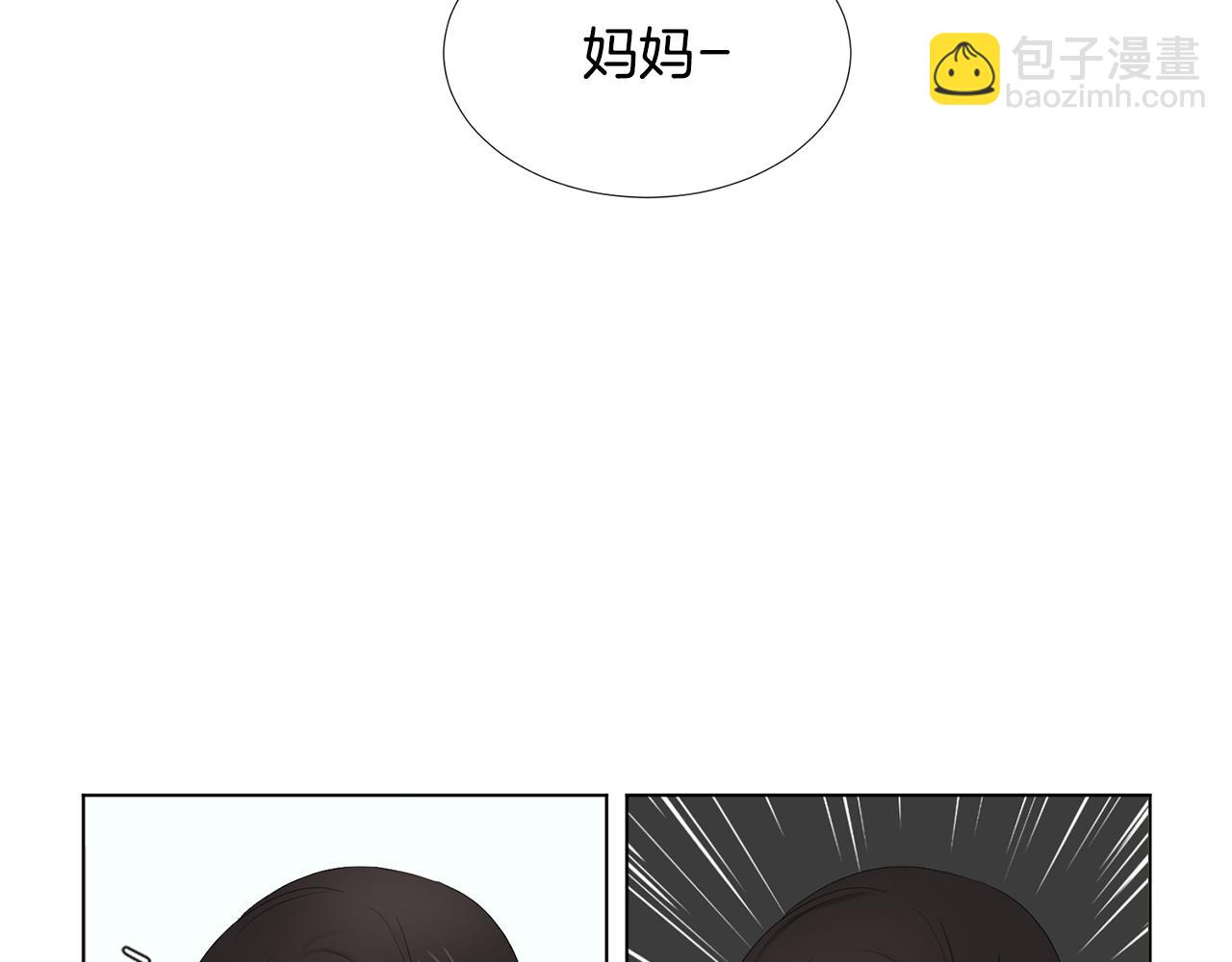 第4话 他的老朋友？36