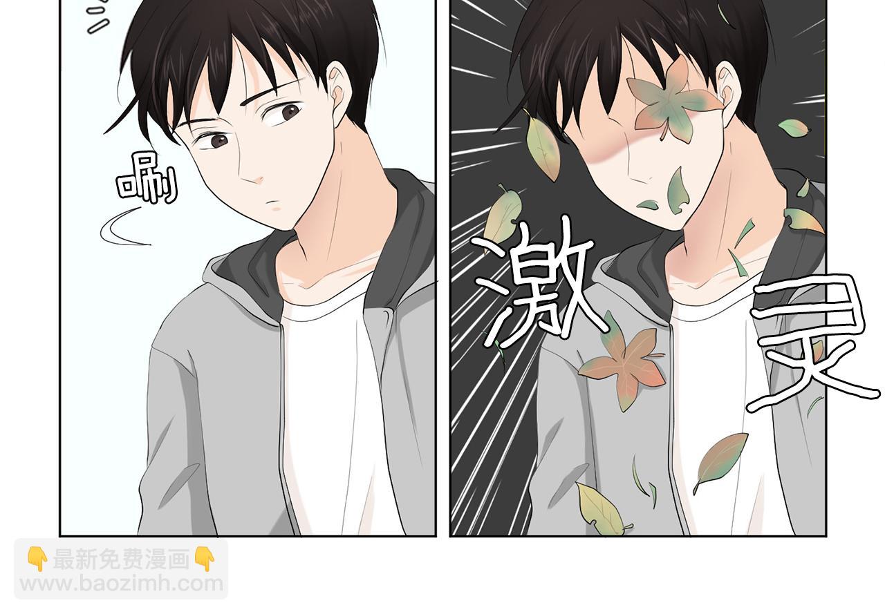 第4话 他的老朋友？37