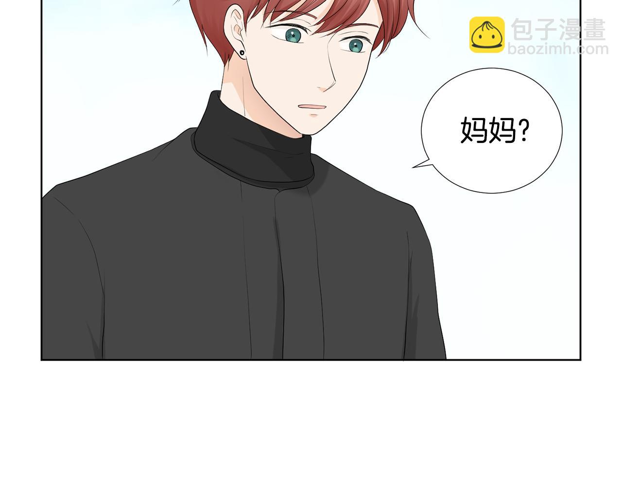 第4话 他的老朋友？39