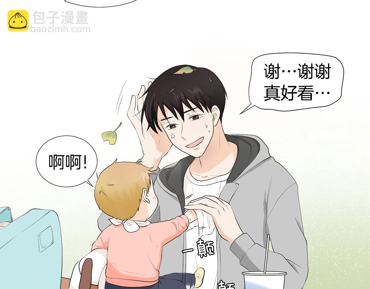 第4话 他的老朋友？41