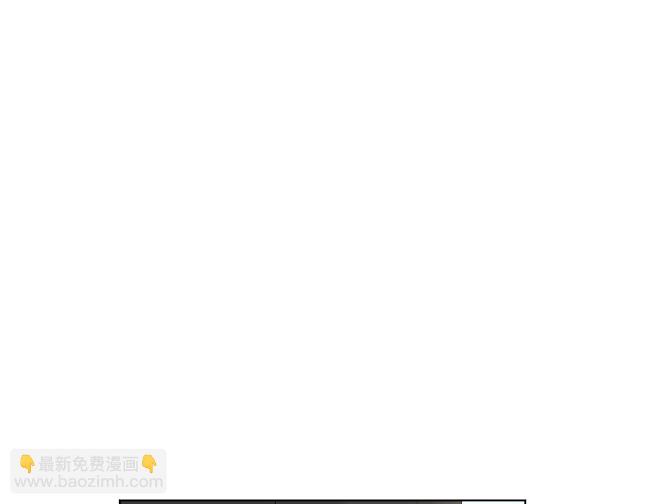 第4话 他的老朋友？43