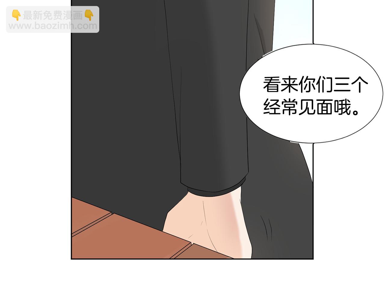 第4话 他的老朋友？44