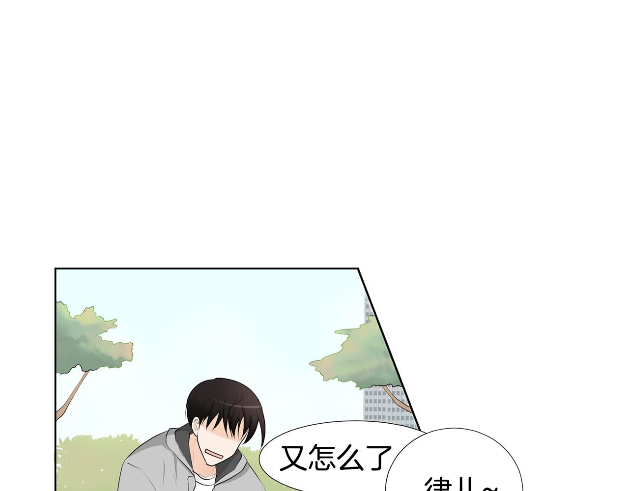 第4话 他的老朋友？58