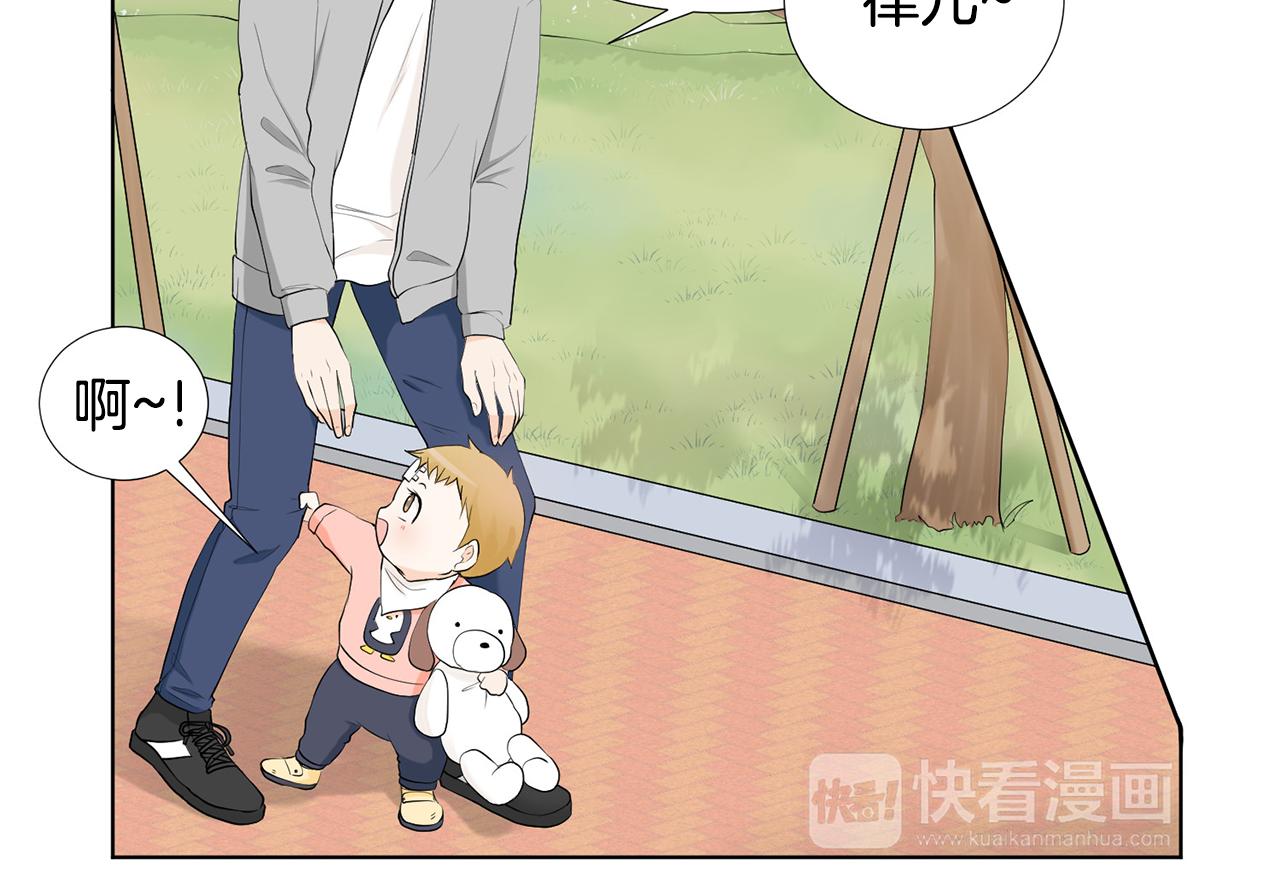 第4话 他的老朋友？59