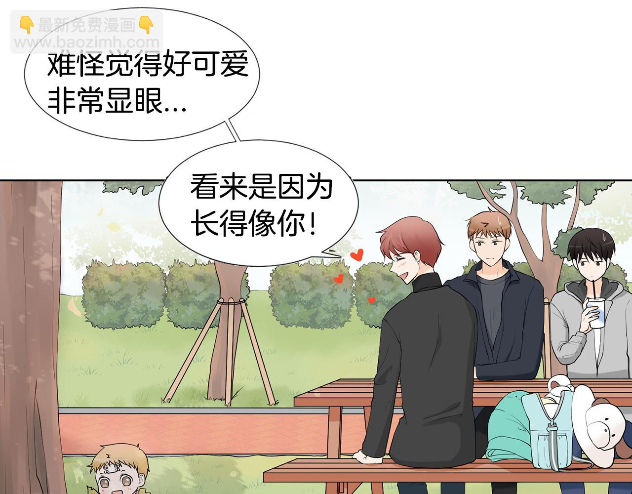 第4话 他的老朋友？6