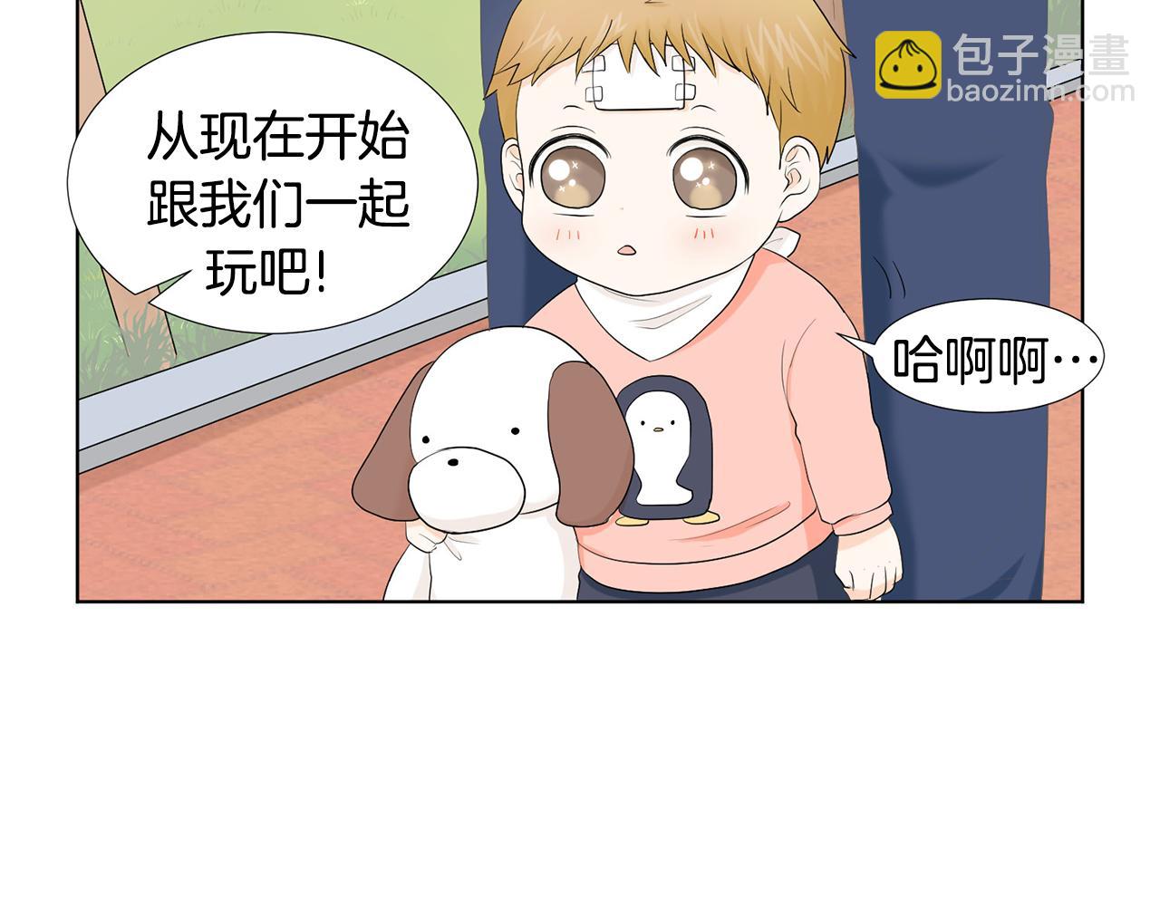 第4话 他的老朋友？65